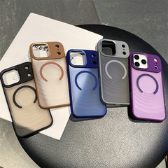 iPhone17promax手机壳水波纹适用苹果17Air肤感磨砂磁吸高级感新