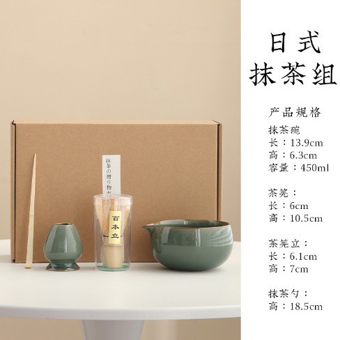 <unk> estilo japonés para hacer matcha con set de té matcha de bambú cepillo de matcha de 100 libros de la dinastía Song ordenar la ceremonia del té Zen matcha