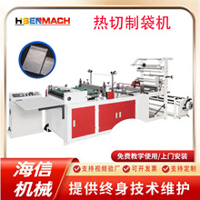 SֱoppƴCճ ͸·bԷƴC