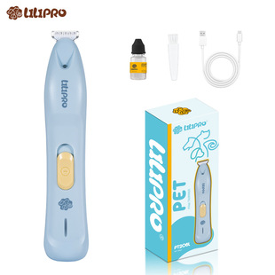 Lilipro Spot Two-Speed Electric Pet Hair Clipper Dog and Cat Facial and Foot Hair Shaver Sharp and Silent