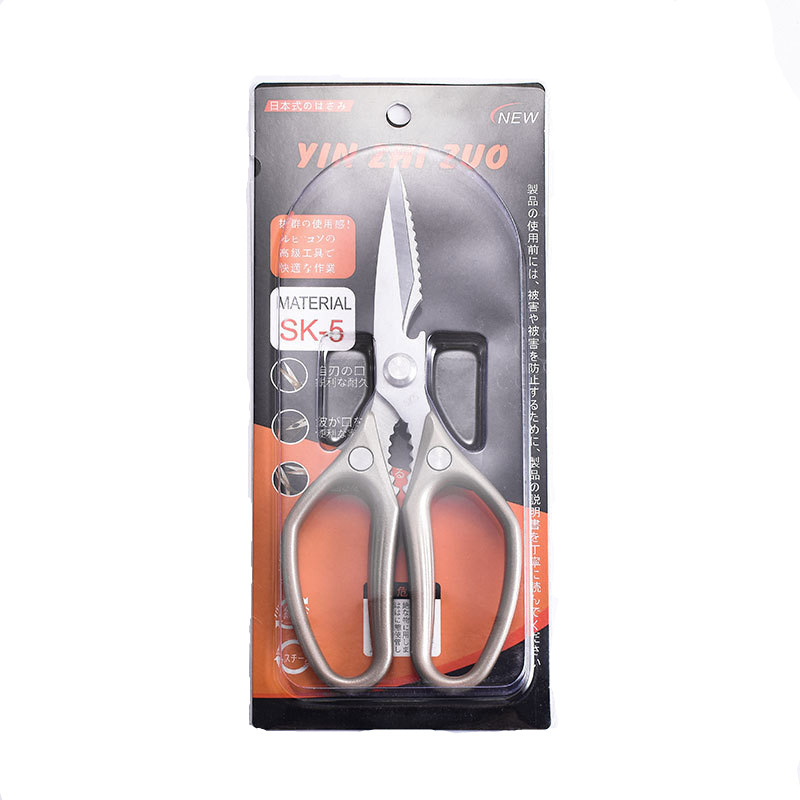 [치아모델] 카드 포장