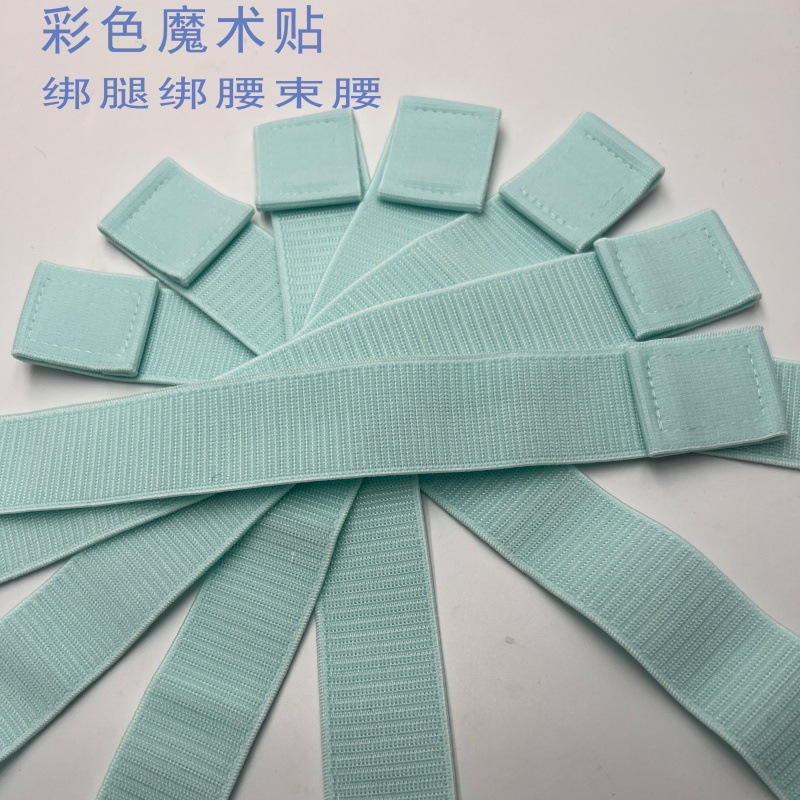 Soundproof Earmuffs Straps Velcro Straps Self-Adhesive Kidsren's Grab Belt Non-Grabbing Fixed Straps P-Type Straps