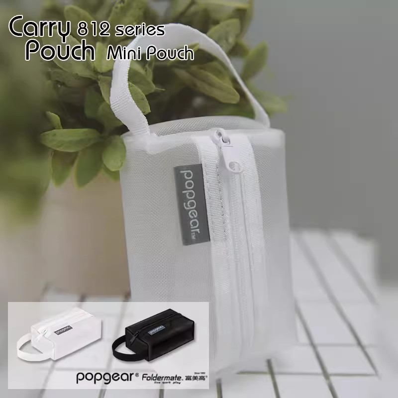 Fumeigao 812 tridimensional bolso de la pluma bolsa de triángulo cuadrado bolsa de almacenamiento de luz serie Life malla de color de contraste Tarjeta de la Caja dominante