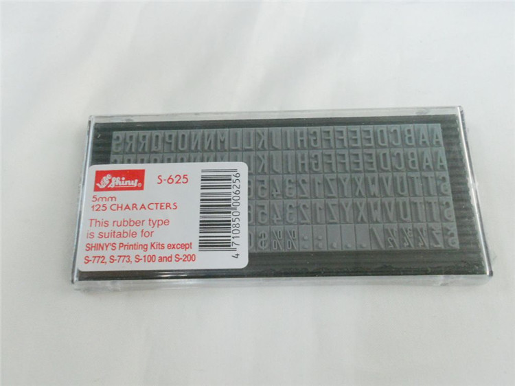 ��Ʒshiny ����������8MM������ĸ ����S-626 ���ֻ����ֹ�ӡ��