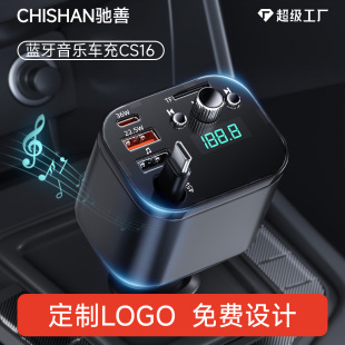 ��LOGO���ơ��{���o�p���|MP3������U�PTF܇�d����������������