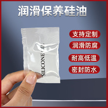 ���Ͷ��׻�͸�����B�����z������ԡ���^���͸ߜؚ�����С���b5g