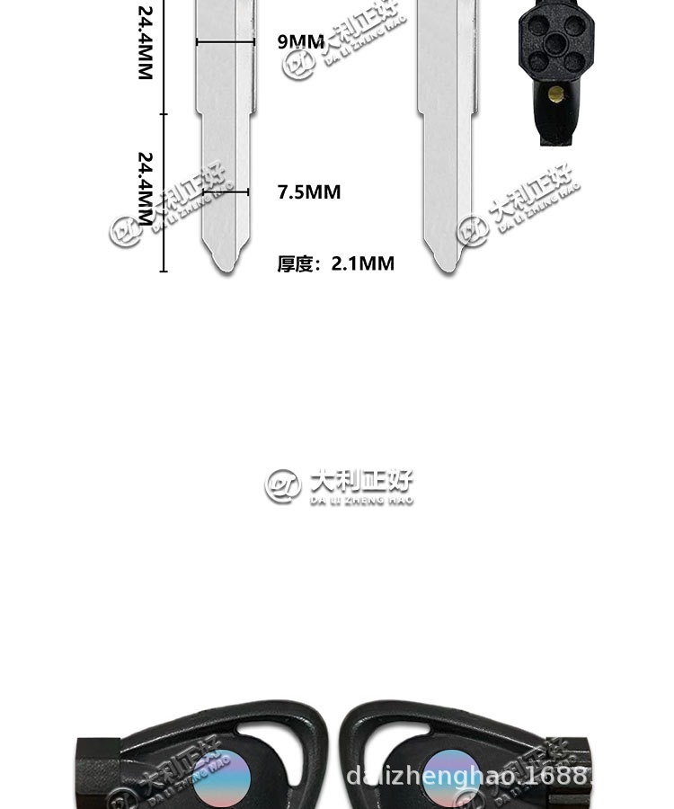 Suitable for Yamaha BWS125 125 Xunying Z4 with Magnet folding modified motorcycle key embryo handle
