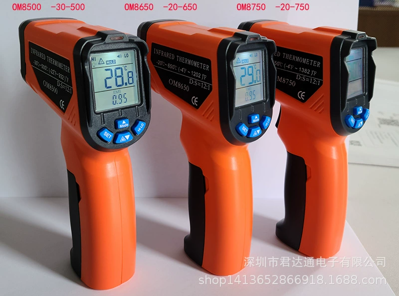 Инфракрасный термометр GM750 GM650 GM550 GM320 Шэньчжэнь производители приглашают агентов