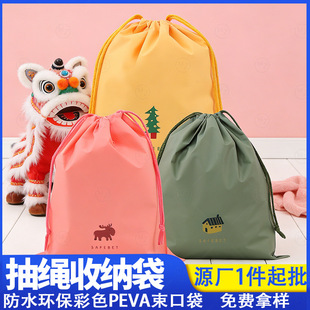 ��ˮ���г��K�����Sֱ�I���������m��ɫ�h����ͨ�D�������ռ{��