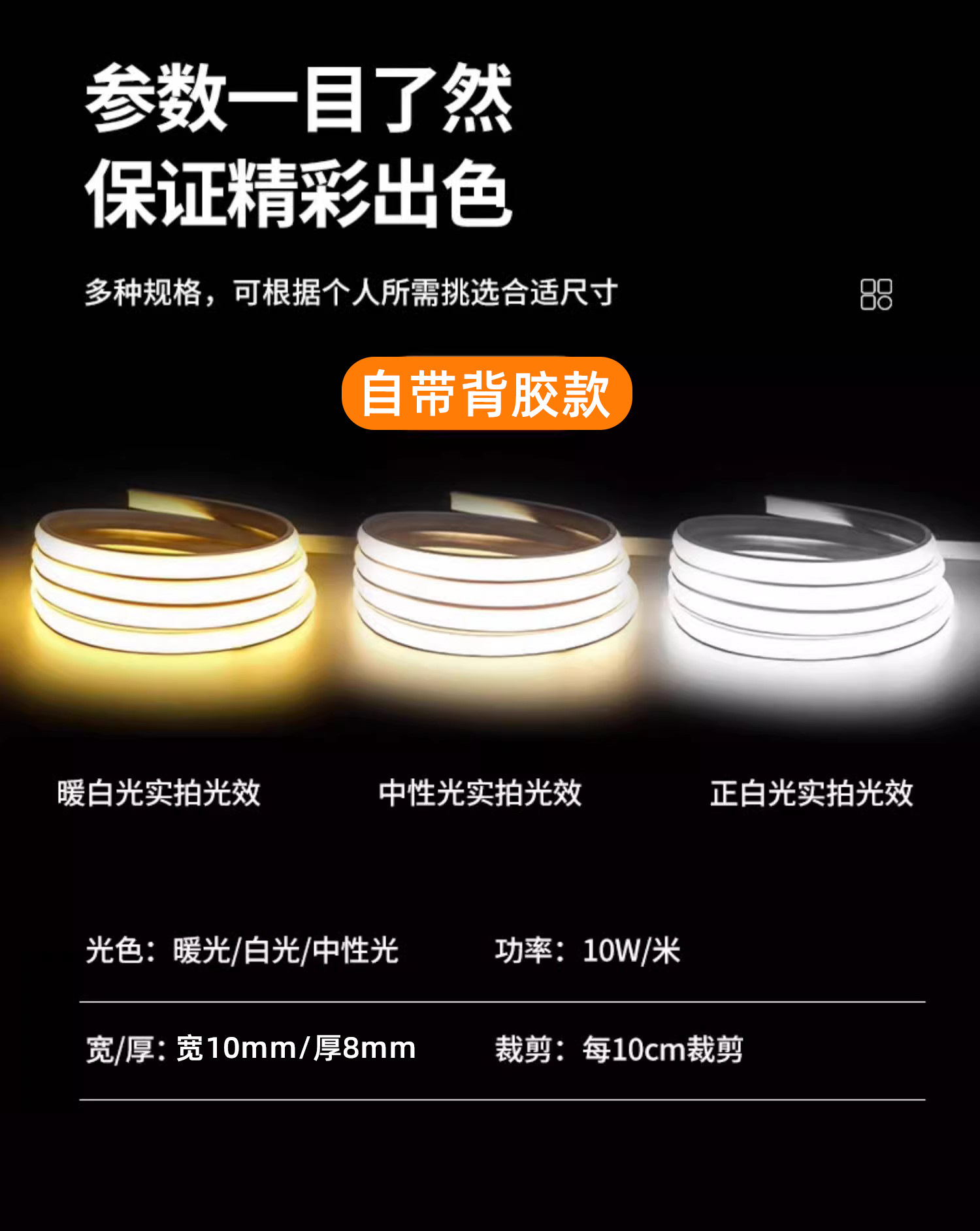 O1CN01tTHB4p2AZRRcXw4J9_!!9208