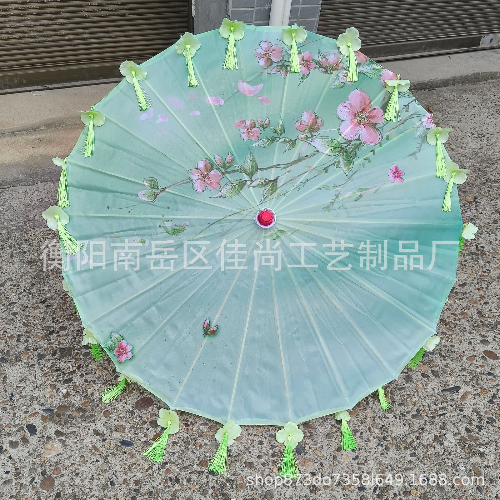 복숭아 야오 야오 녹색 꽃잎 우산