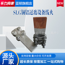 SLG�~�X�O�侀�A�T���~�X�^����˨��Ħ�������~���X�O�侀�A