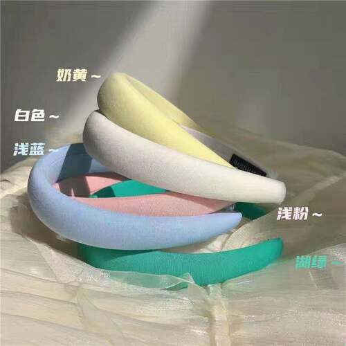 Early spring sponge high skull headband women's face wash summer headband French wide-brimmed Internet celebrity hair bundle pressure hairpin headdress