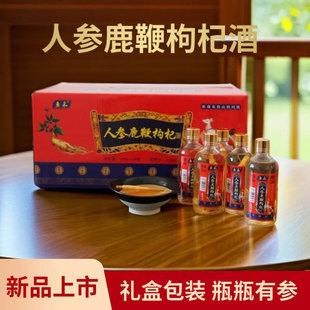 �˅�¹����轾�52��24ƿ����Y���b100ml