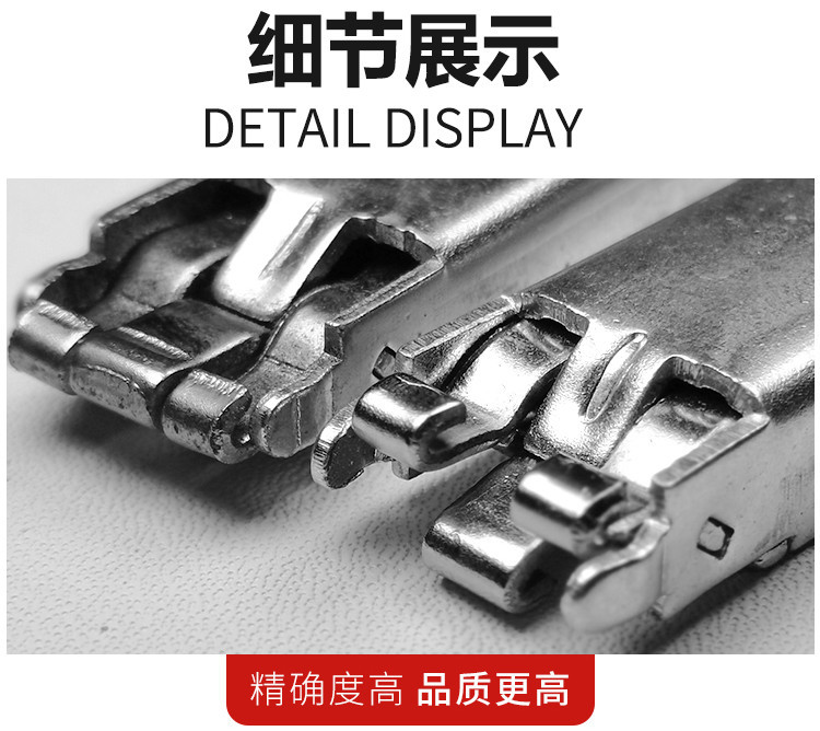 三卡锁详情6.jpg
