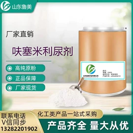 其他饲料添加;营养性添加剂;药物性添加剂