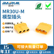 MR30PU-MоPCB늙C{ʽģĸ^