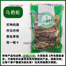 ��ș�Ğ����� ���� ��Ʒș���Ĵ������� �ƞ����߸��в�ș���l