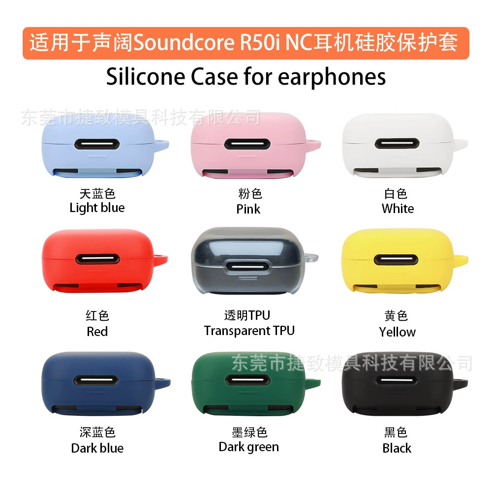 Compatible headphones, protective case, organizer bag charging, R50 model