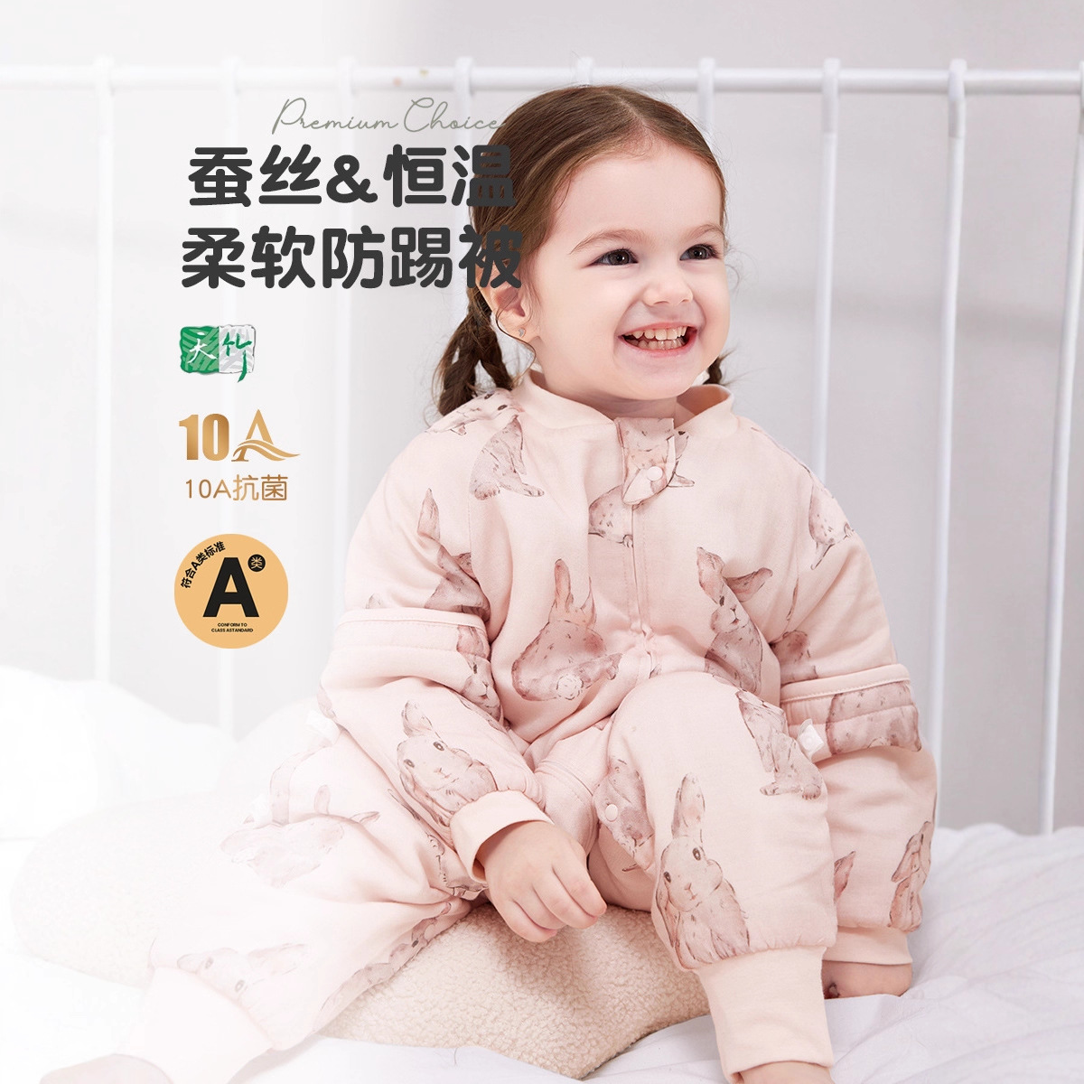 Carefully Selected Baby Silk Constant Temperature Thickeneded Cotton Autumn and Winter Quilted Baby Split-Leg Pajamas Zipper Multi-Functional Kindergarten Sleeping