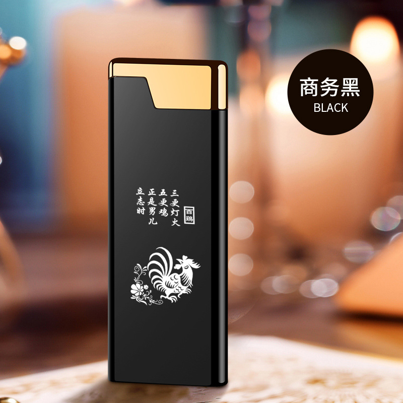 Business black [zodiac rooster]