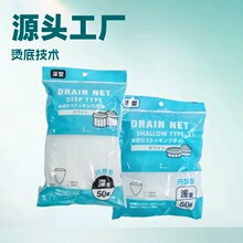 ���ձ���Ԫ��N��ˮ���l���g��ˮ��������һ�����^�V�Wˮ�д�����