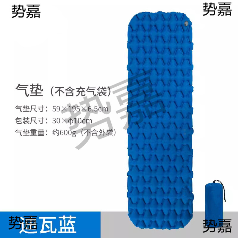 Special Offer Bamboo Sheet Tpu Inflatable Mat Outdoor Tent Sleeping Pad Ground Mat Camping Single Portable Thickened Folding Mattress Special Offer Bamboo Sheet Tpu Inflatable Mat Outdoor Tent Sleeping Pad Ground Mat Camping Single Portable Thickened Folding Mattress