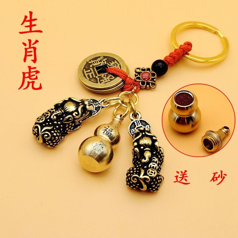 Կ׿۹ҼɰǮʮФ«Կ