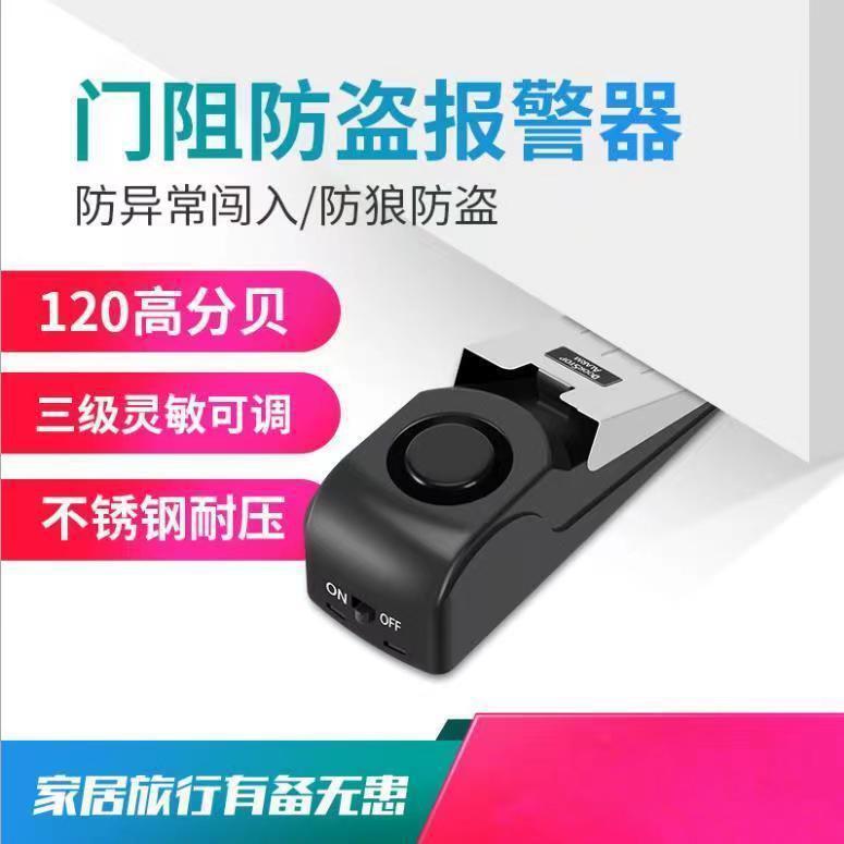 ダイヤモンド、翡翠、翡翠、クリスタルの真贋を検出・識別する熱伝導率計測定ペン、携帯用硬度識別器|undefined