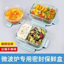 ����貣��б��䱣�r�д������W���ͺ��ϰ���΢���t�ӟ�㮔��