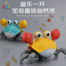 儿童电动玩具自动感应动物小螃蟹可爬行亲子互动趣味儿童仿真玩具