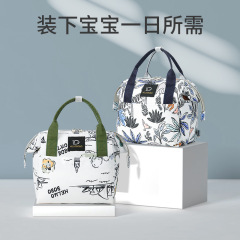亚马逊多功能外出母婴妈咪包多功能婴儿奶瓶保温包新款妈妈双肩包