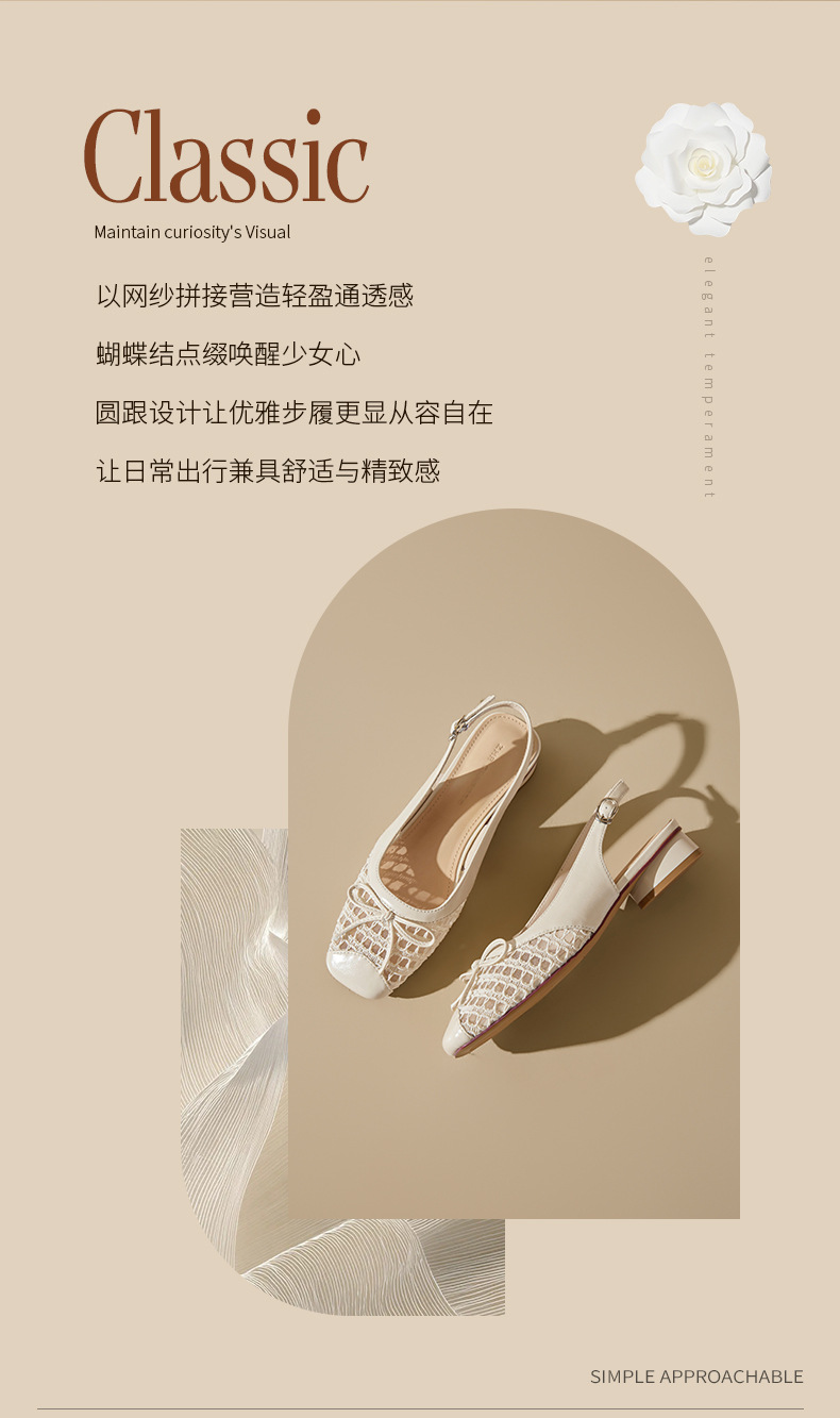 Sandal nữ mũi tròn quai ngang nơ bướm cổ điển, gót thấp thoáng khí — CV21 Bạc chi tiết 4
