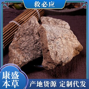 Դ�^ֱ�l�ȱؑ� ��ؑ����]�Ō�Ƥ ���y��Ƥ ��؛�o�� ֧�֙z�y