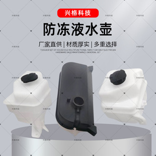����Һˮ��;��25431-2E000��ˮ���������D25430-4T000��ˮ�؏S��