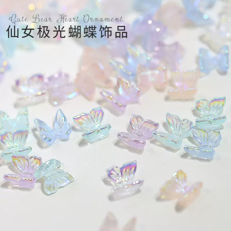 批发日系极光蝴蝶美甲饰品ins网红爆款冰透幻彩立体树脂蝴蝶配饰