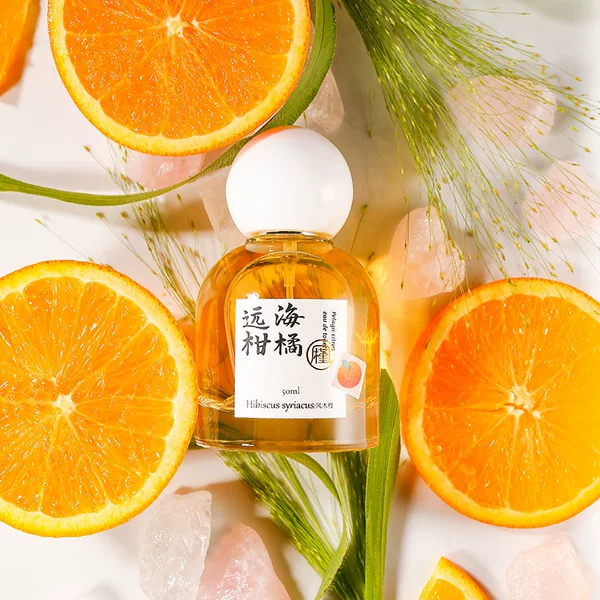 Wind Hibiscus Yuanghai Citrus Fragrance Yuanghai Blossom Perfume Fresh Fragrance Natural Lasting Light Fragrance for Ladies Niche