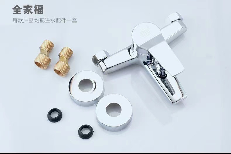 Full copper cold and hot water faucet, shower head cover, bathroom water heater, shower anti-freezing three-in-one mixing valve with free shipping undefined