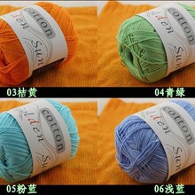 ��ë�����l����ͯ�ֹ������޾� ������ �м���  �ɻ���