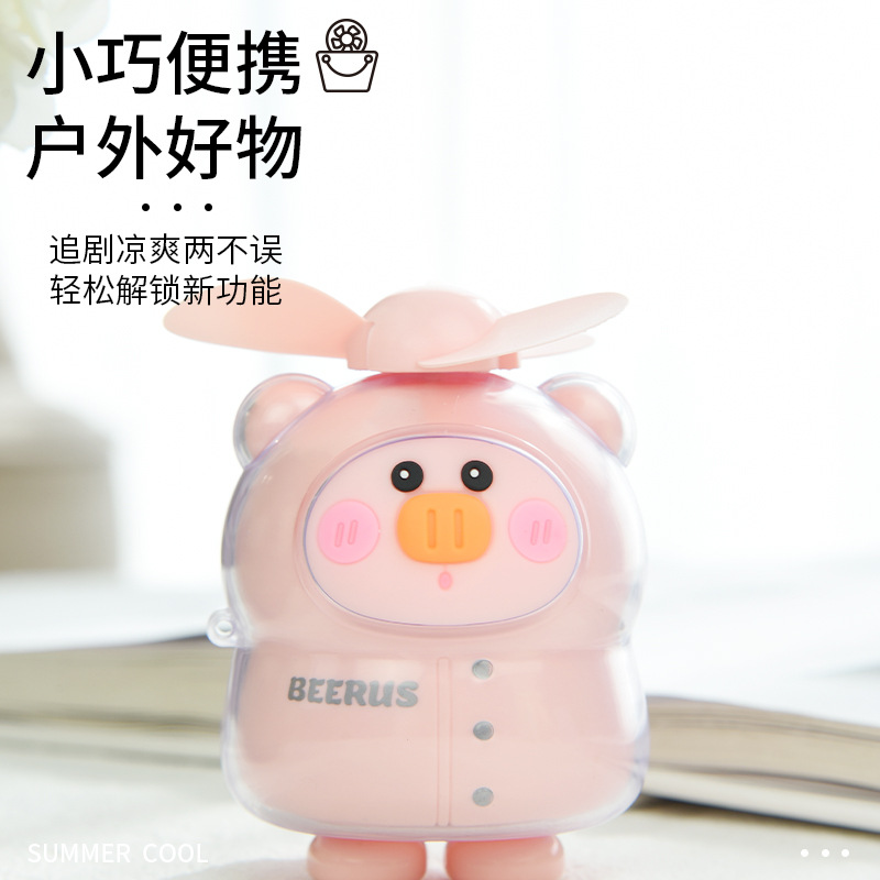 cartoon cute handheld small air fan for students