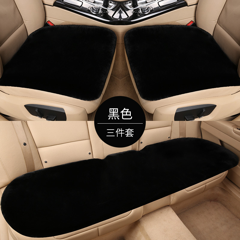 SKU_14_黑色加厚毛绒【三件套】【送方向盘套】