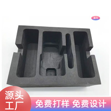 �S�Ҷ���EVA������܇�o�˙C������ԶYƷ���yƷ���r���۷��o�