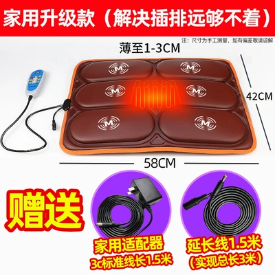 Masaj avadanlığı | for the Elderly - light-brown-home-upgrade-model-cord-length-315m-15