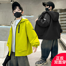 男童双面穿外套秋季2026新款儿童摇粒绒上衣中大童加绒纯色冲锋衣
