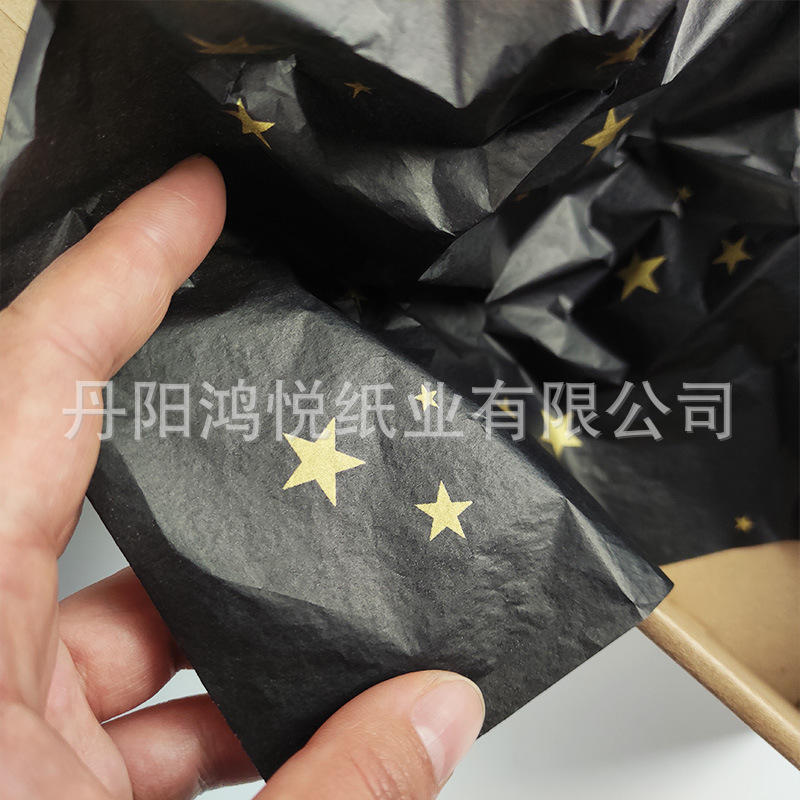 검은 금성 17g 50x70cm 각 색상: 500 장/가방 혼합 배치되지 않은 각 가방 150 위안 * 500x700mm