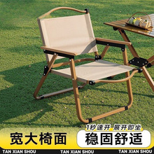 �����ۯB�ο�������¶�I���ӑ��������ۯB��yɳ����~�ۯB��؛Դ