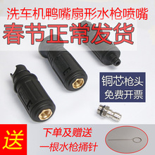 �߉�ˮ���{���������^�߉�ˮ������{ʽ���·��^ϴ܇�C���