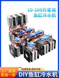 �댧�w����Ƭdiy�~����ˮ�Cˮ����30/70���~�׽��؎��ضȿ���