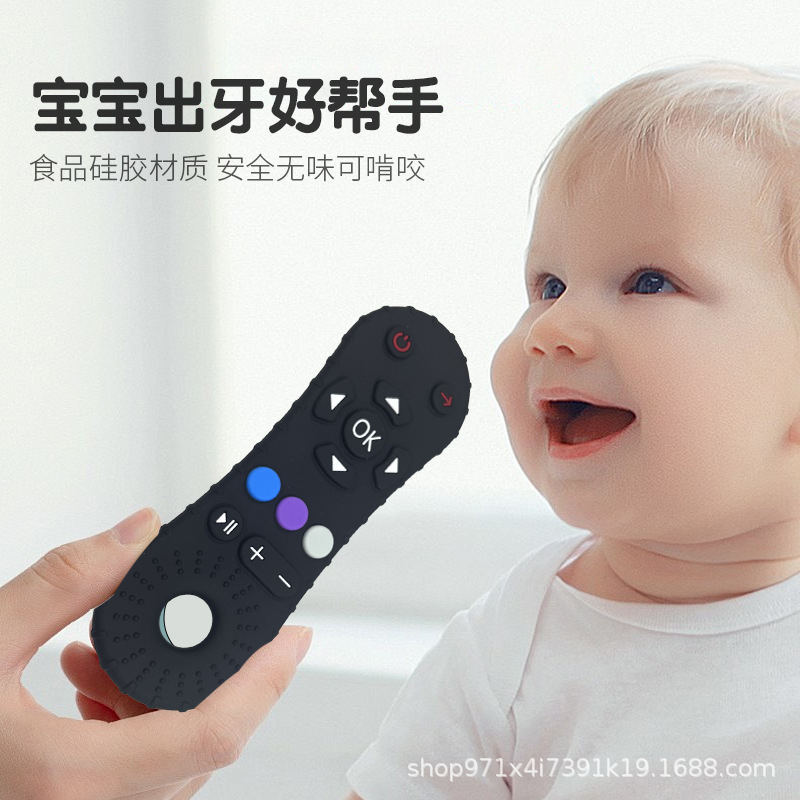 Transfronterizo bebé control remoto goma de dibujos animados masticación varilla de dentición infantil de grado alimenticio alivio del dolor de las encías varilla de molar