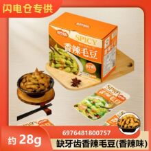 ���W늂}������ȱ���Xë����������ζ�����خa���e׷�������uζ��